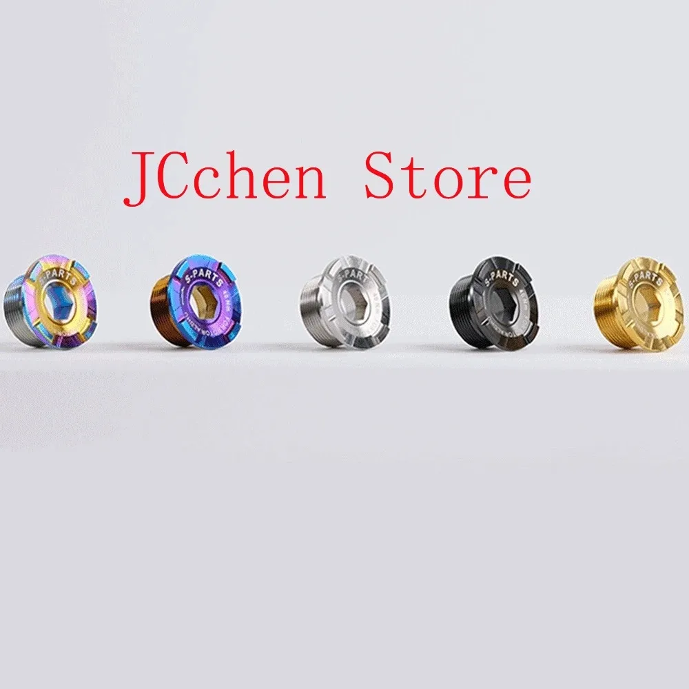 

1 PC Various Color M16 M19 M22 GR5 Titanium Alloy TC4 Screw for Crank Cover Integrated Tooth Plate Motorcycle DIY