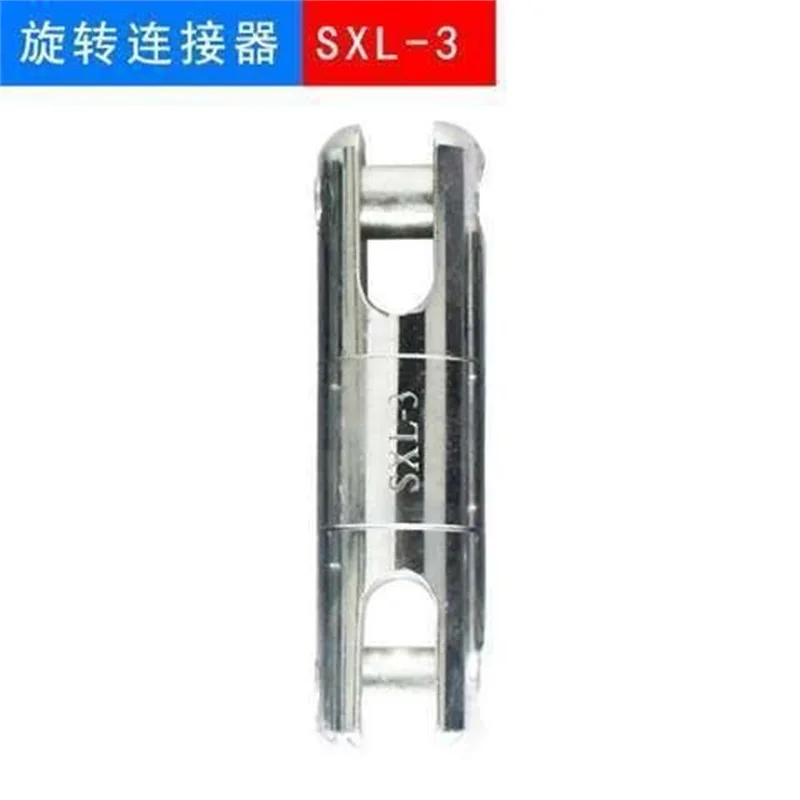 Heavy Duty Cable Pulling Swivel 5 Ton Ball Bearing Rotary Connector for Wire Rope Electrical Construction 1T 3T 5T