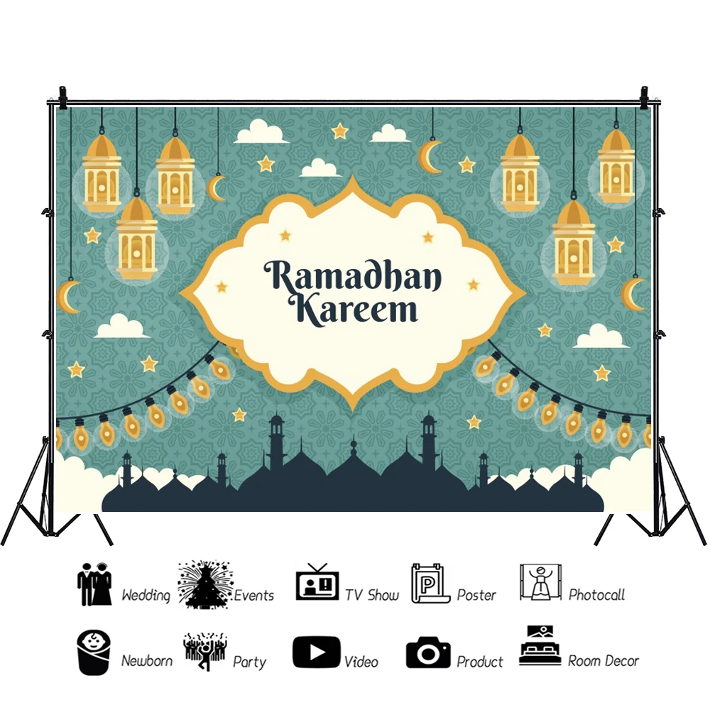 خلفية Laeacco-Eid مبارك للتصوير الفوتوغرافي ، رمضان ، الأضحى ، كريم ، فانوس ، ملصق حفلة ، خلفية ، مستلزمات استوديو الصور
