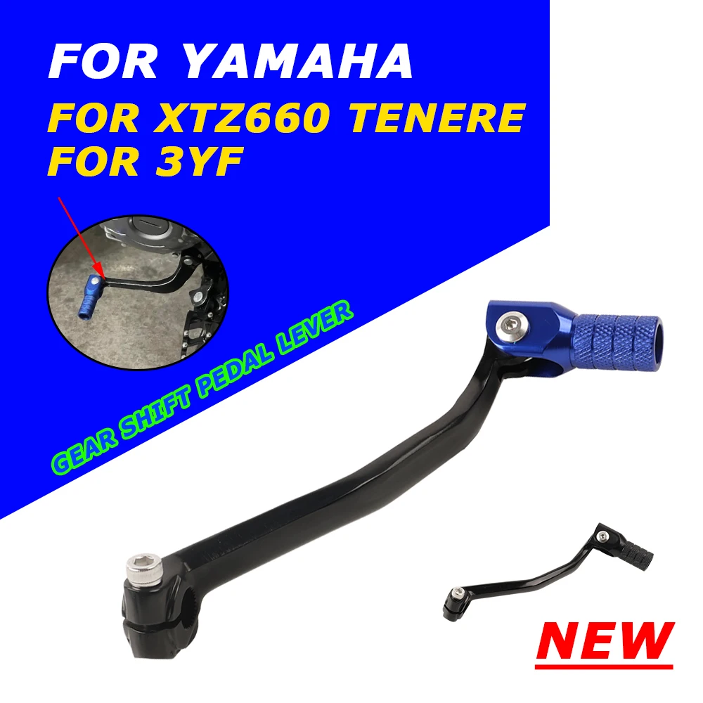 

For YAMAHA XTZ660 XT660Z Tenere 3YF XTZ 660 Tenere660 1991 1992 1993 Motorcycle Accessories Foldable Gear Shift Lever Pedal Peg