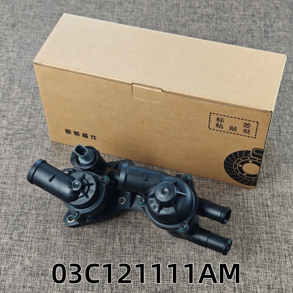 03C121111AM 03C121111AG Thermostat Housing for VW Skoda Lavida Passat Tiguan Touran Bora Golf Magotan Sagitar POLO New Original
