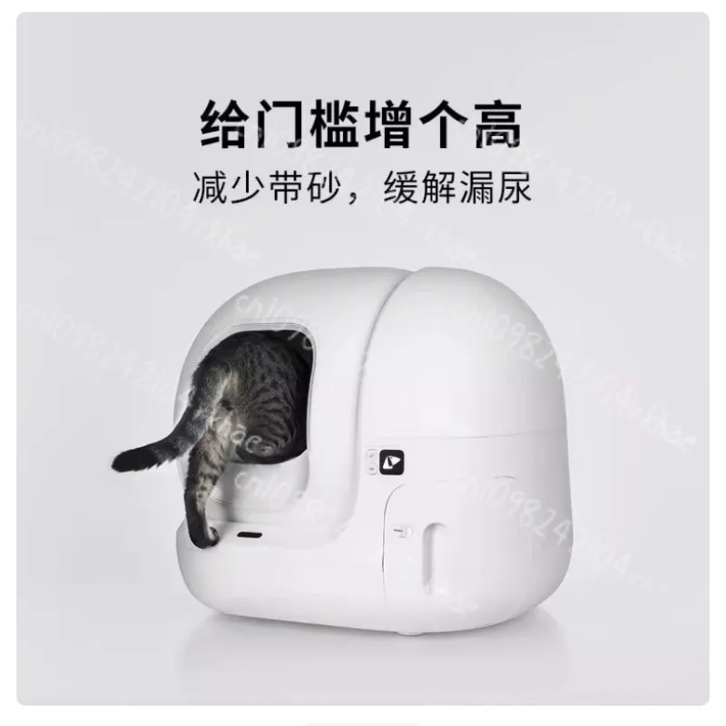 

Интеллектуальный туалет для кошек MAX2, полностью автоматический туалет для кошачьего туалета