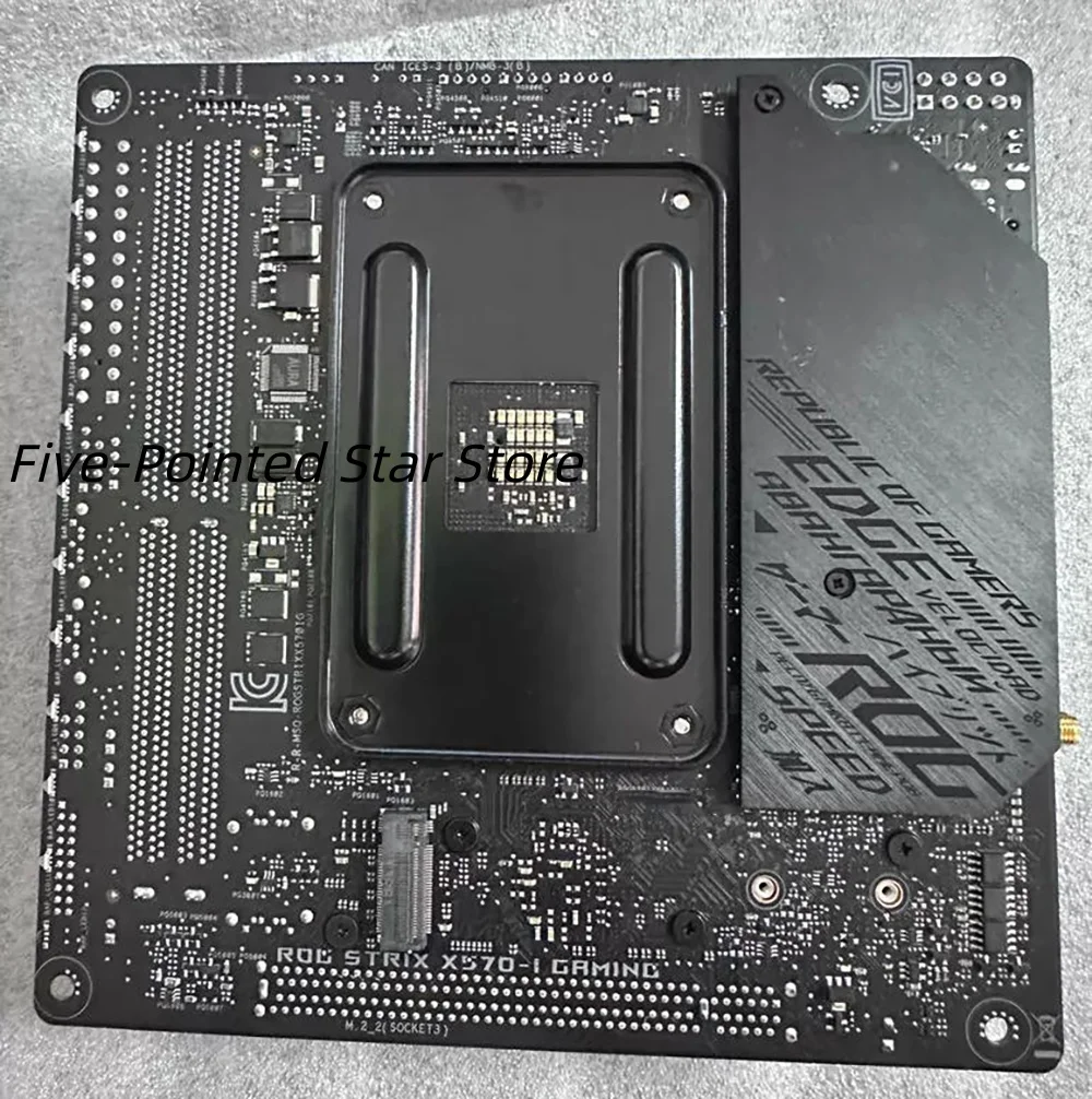 ROG STRIX X570-I GAMING motherboard