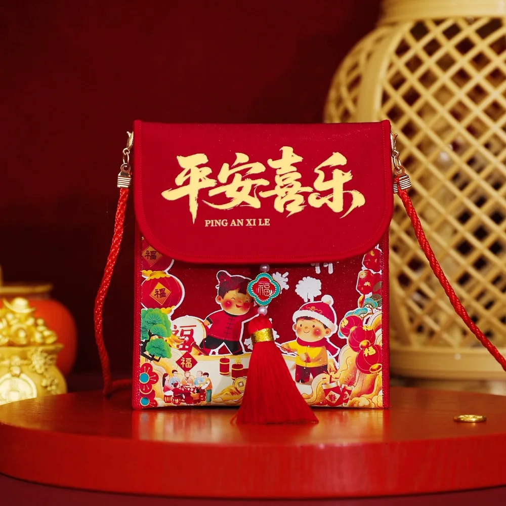 

Traditional Chinese New Year Red Envelope Brocade Embroidered Hongbao Children's Money Bag Blessing Thickened Lucky Money Packet