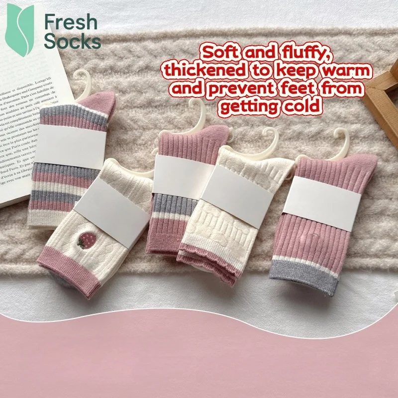 

5Pairs New Embroidered Women's Wool Winter Socks Fashionable Women's Stockings Thicken Warm Soft Young Girls Decoration Socks