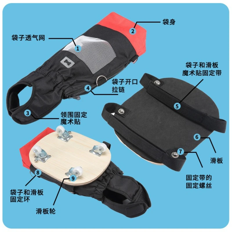 Limbs disabled dog lower body tow bag pulley elderly pet walking inconvenience assisted walking car