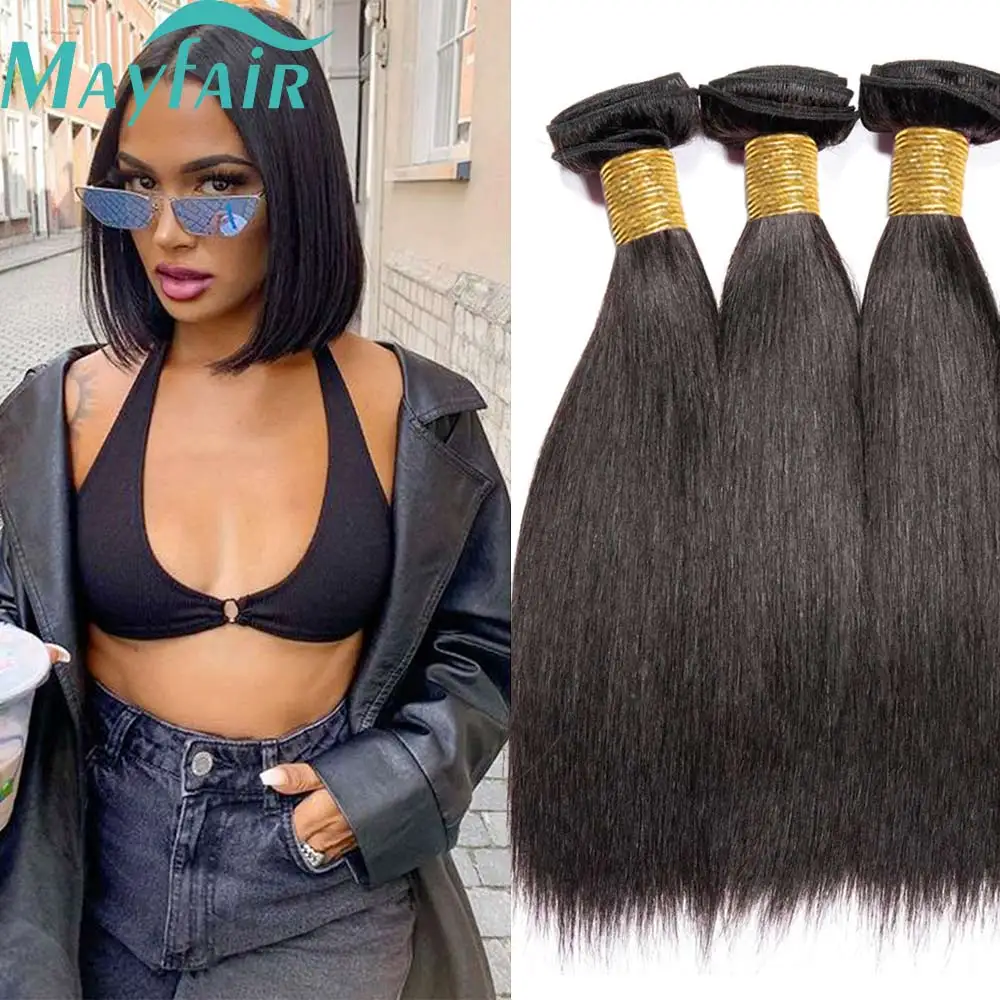 Short Brazilian Virgin Hair Straight Bundles 100% Human Hair Weaves  Unprocessed Hair Extensions Natural Color Can Dye 12A