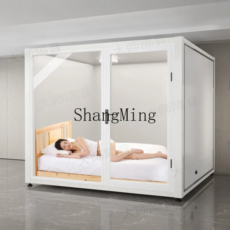 SM household mobile small soundproof room silent warehouse recording studio noise reduction live stream piano room
