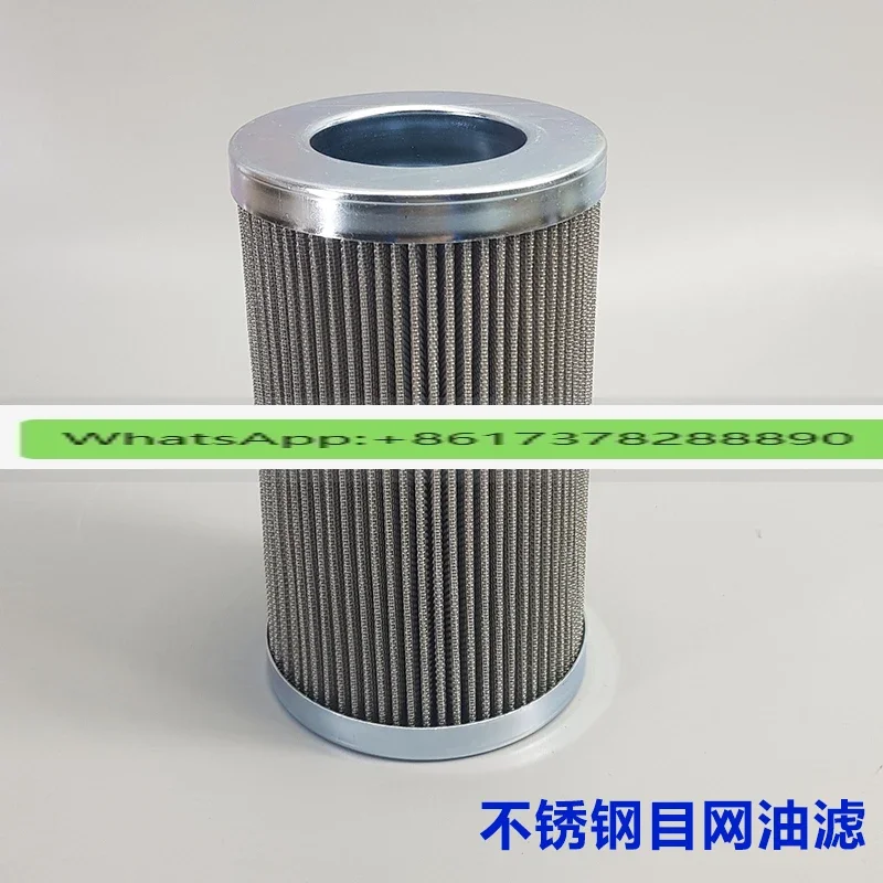 Oil filter refrigeration screw machine compression cold storage oil filter element 362201-06 metal mesh