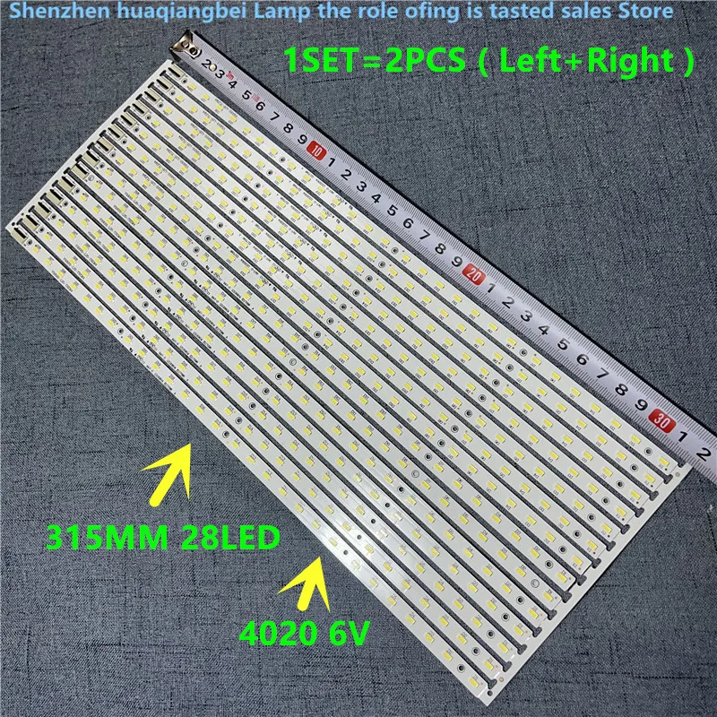 FOR New LED strip for LE50D8800 V500HJ1-LE1 V500H1-LS5-TLEM6 V500H1-LS5-TREM6 V500H1-LS5-TLEM4 V500H1-LS5-TREM4 E117098