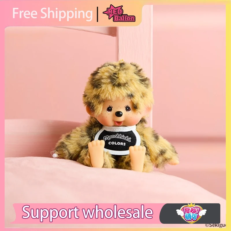 

В наличии Аутентичные аниме-фигурки Monchhichi с леопардовым принтом, подвеска, сумка, очаровательные украшения, кукла, детская игрушка, милые подарки на день рождения, игрушка