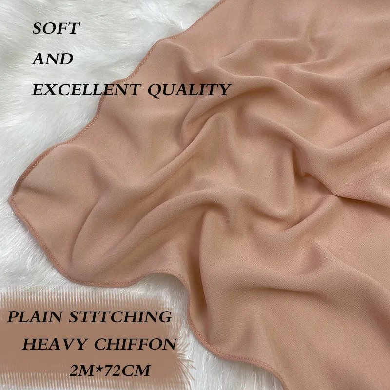 マレーシアのイスラム教徒のヒジャーブ,シフォンスカーフ,ロングショール,プレーンラップ,tudung,ラージサイズ,プレミアム,2m x 72cm