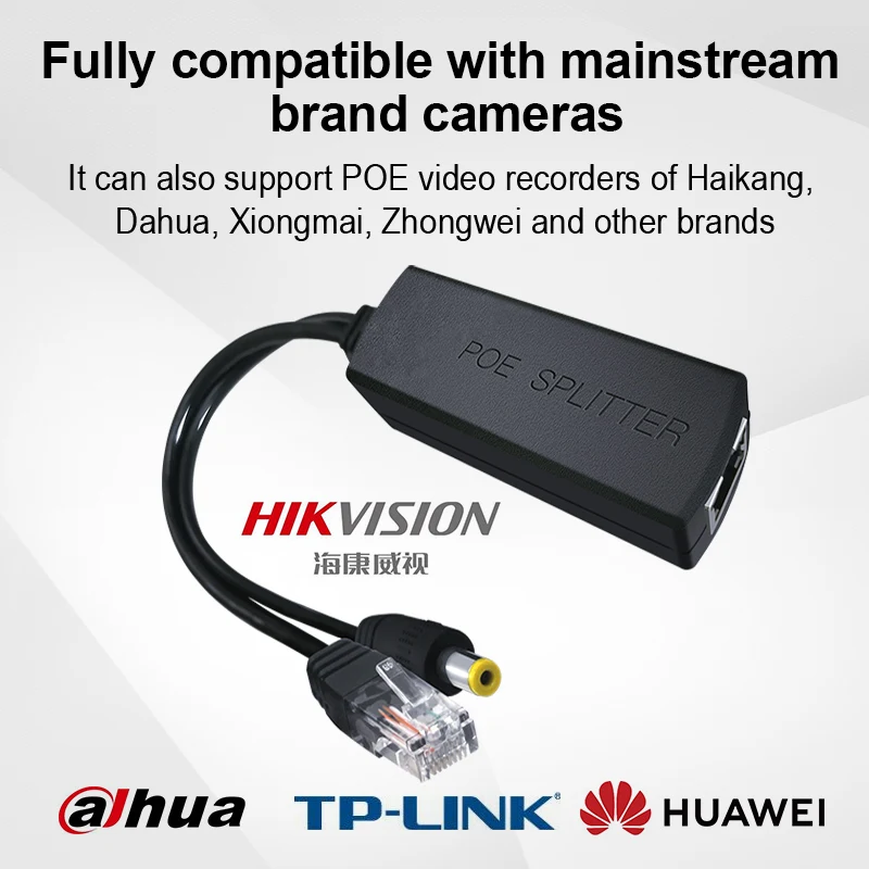 CQJT PoE Splitter 48V To 12V POE Connectors Splitter Extender Injector IEEE802.3af/at 10/100M For Hikvision POE Splitters