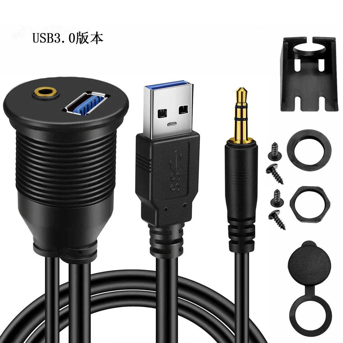 1M 3ft USB 3.0 & 3.5mm AUX Extension Mount Dash Mount Flush Mount Panel Cable for Car Boat Motorcycle Waterproof Cord