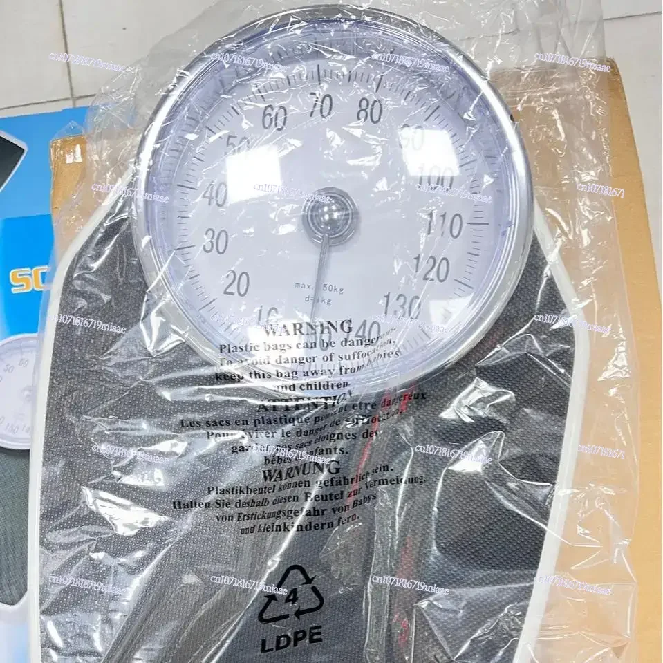 English Version Large Dial Mechanical Pointer Human Body Scale Accurate and Durable Spring Weight 150kg