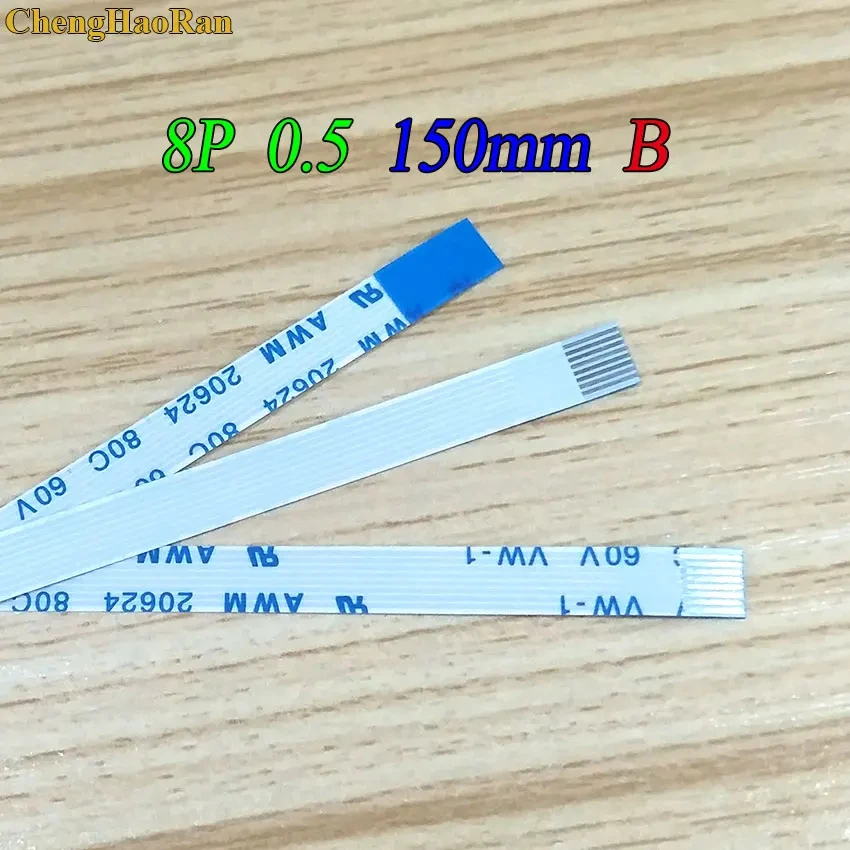 2 Stück für ASUS X550V X550C X550CC F550V X550 FFC FPC Flexibles Kabel Maus-Touchpad-Anschluss Touchpad-Flexkabel 8-polig 15cm – Detail 4