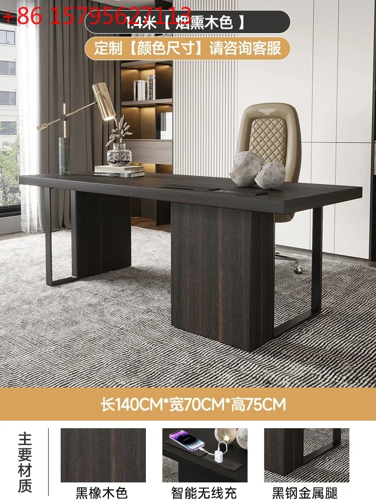 

Modern Living Room Large Study Home Solid Wood Boss Office Desk Italian Minimalist Desk Light Luxury