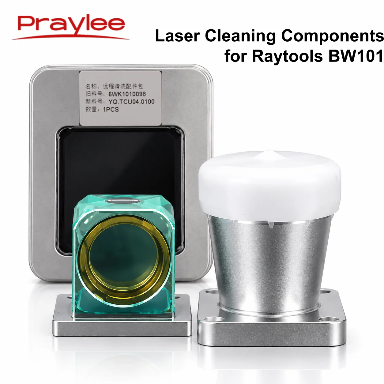 Praylee Raytools BW101 Laser Cleaning Components Kit F600 Focus Drawer Replacement Parts for Handheld Fiber Laser Cleaning