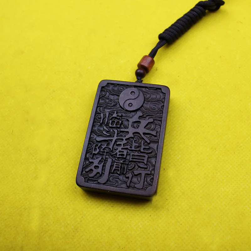 Thunder Struck Jujube Wood Handmade Taoist Nine Words Mantra Amulet Pendant Double Sided Carved Yin Yang Lucky Blessing Good Luc