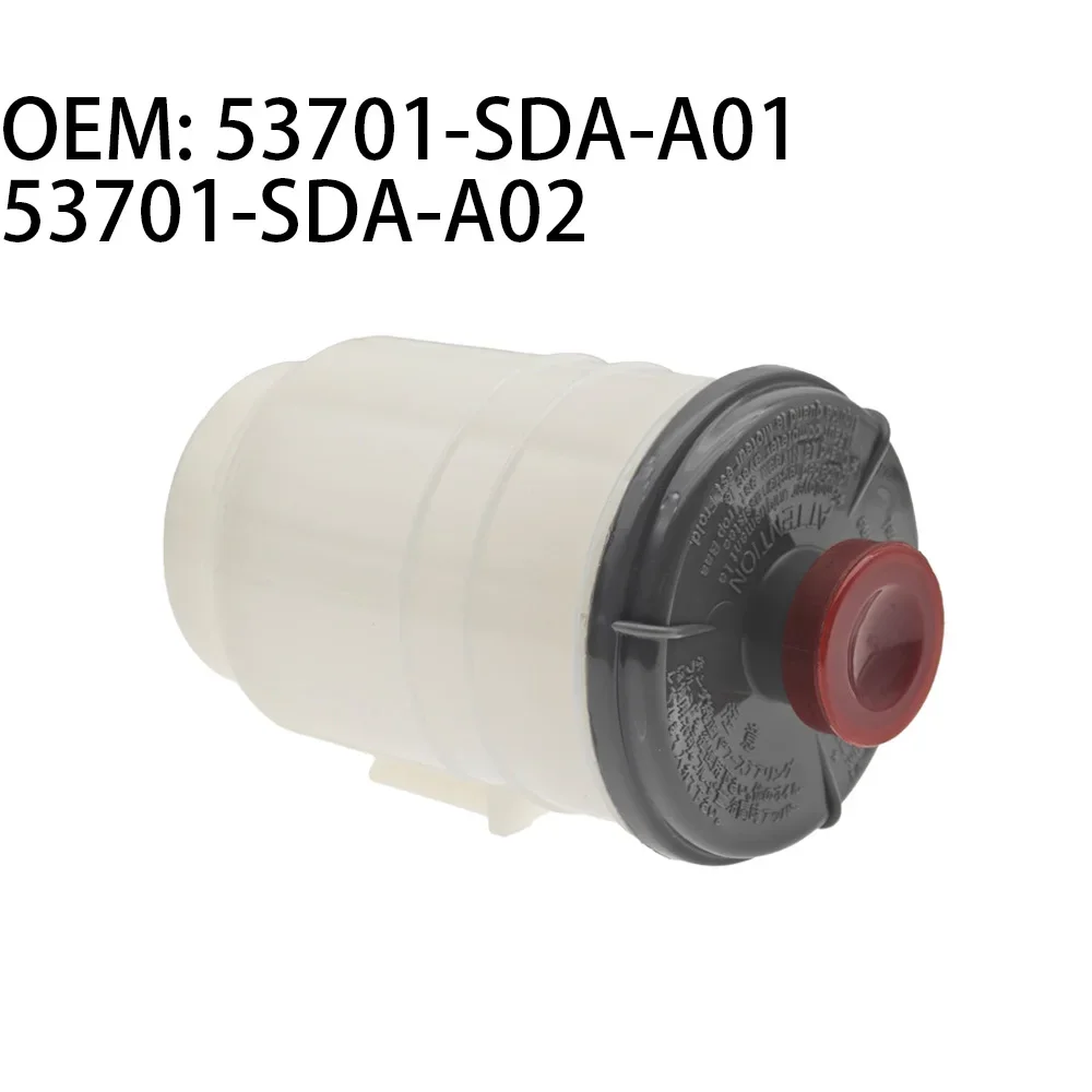 

Power Steering Pump Fluid Reservoir Oil Tank Bottle For Honda Accord 53701SDAA01 Car Steering Pump Reservoir Plastic