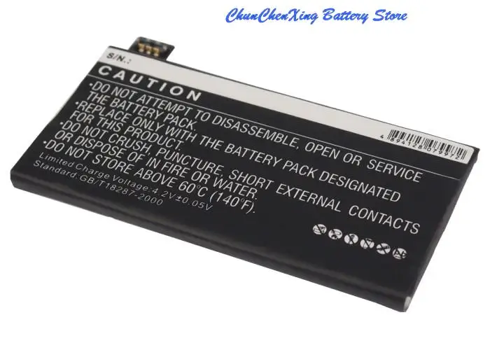 Batteria Cameron Sino 1250mAh AGPB009-A003 per Sony Erison Lotus, ST27a, ST27i, Xperia advance, Xperia go, Xperia ST27
