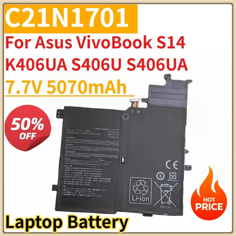 

Новый сменный аккумулятор для ноутбука C21N1701 7,7 В 5070 мАч для Asus VivoBook S14 K406UA S406U S406UA литий-полимерный