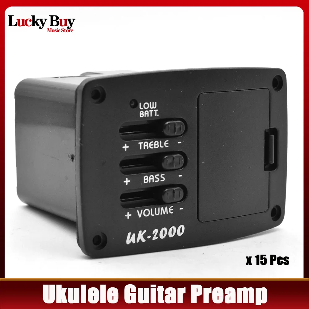 15Set UK2000 2 Band… - image