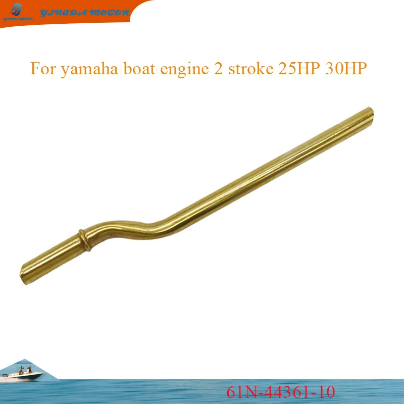 

Трубка водяная 61N-44361-10 для лодочного двигателя yamaha 2-тактный 25HP 30HP 61N-44361 61N-44361-10-00 61N-44361-00 61N-44361-20
