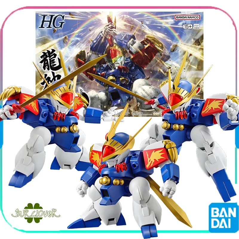 BANDAI Original GUNDAM MASHIN HERO WATARU HG RYUJINMARU อะนิเมะ Action Figure ประกอบของเล่นสะสมเครื่องประดับของขวัญ