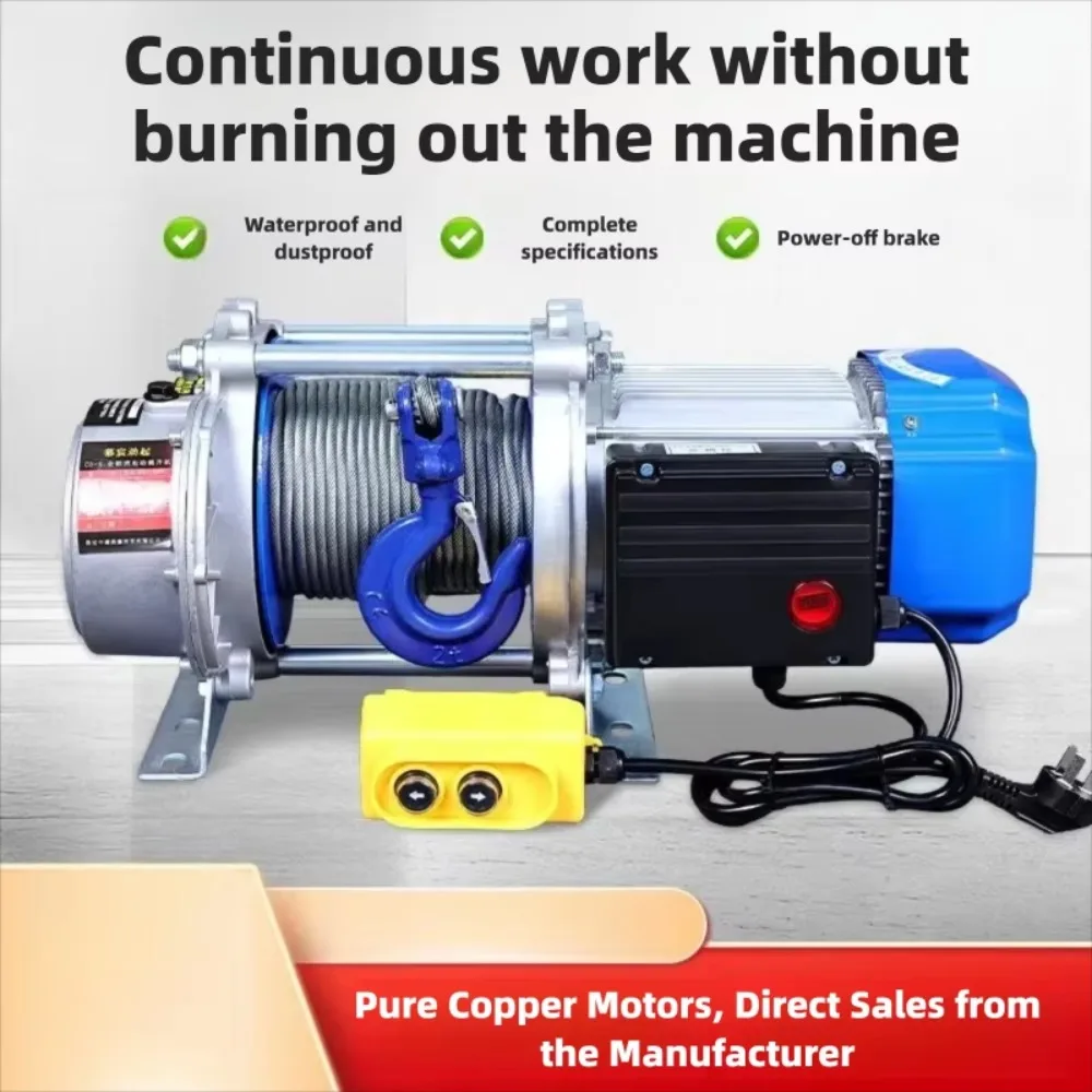Electric Lifting Hoist Winch With Wireless Remote 1T 2T For Cable Pulling Work