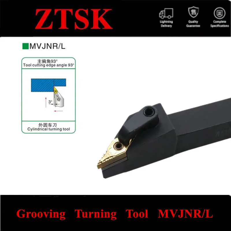 1pc MVJNR2020K16 MVJNR1616K16 MVJNR2525M16 External Turning Tool Holder VNMG Carbide Inserts MVJNR Lathe Cutting Tools Set