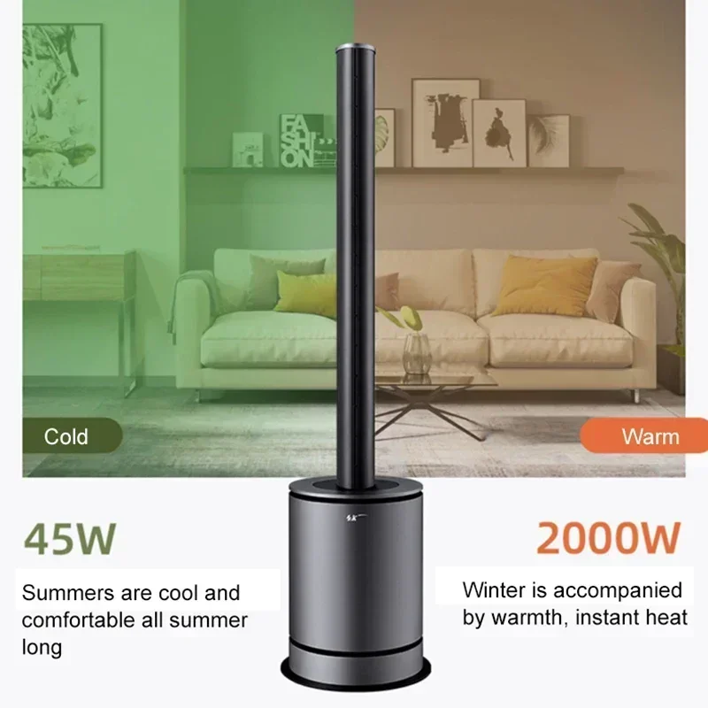 

Домашний электрический безлопастной вентилятор Ультра-тихий интеллектуальный контроль температуры Электрический вентилятор двойного назначения для очистки воздуха Башенный напольный вентилятор