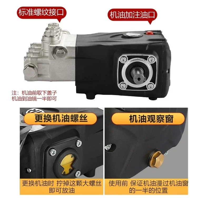 High pressure pump RGX22.50 plunger pump high pressure cleaner accessories