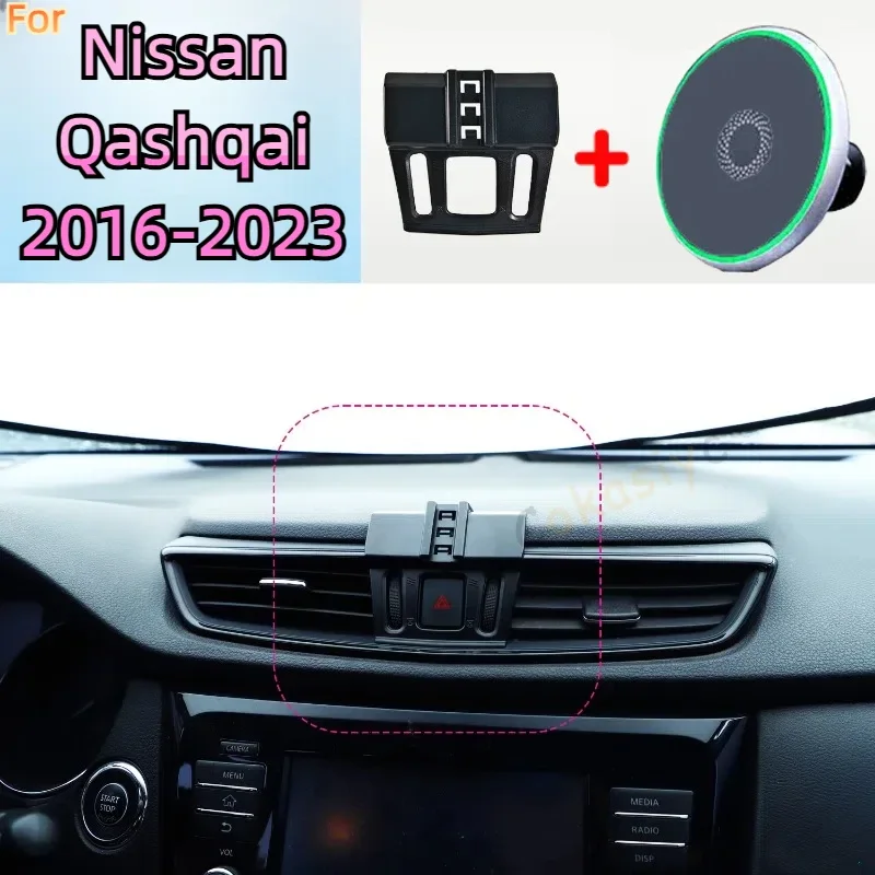 For Nissan Qashqai J11 2016 2017 2018 2019 2020-2023 Magnetic Car Phone Holder 15W Wireless Charging Phone Stand MagSafe Base