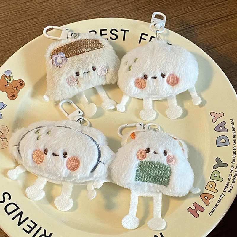 Cute Food Bag Pendant Toy Plush Charm Wagyu Sushi Nori Sushi Dumplings Steamed Bun Soft Stuffed Doll Keychain Kids Birthday Gift