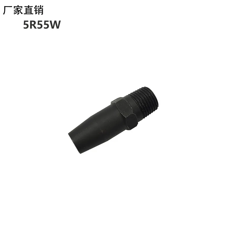 5R55W for Ford Gearbox Fuel Connector Cross-Type Filling engine Adapter