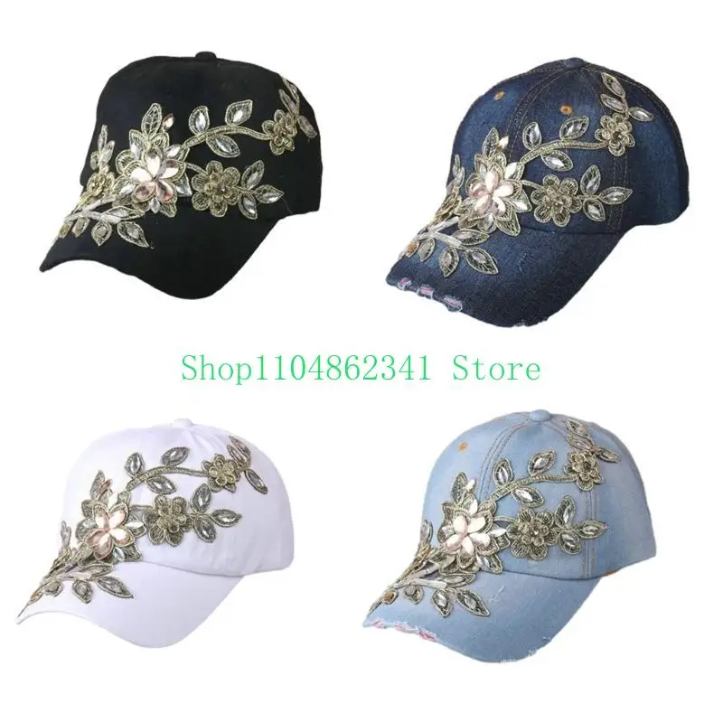 652F Trucker Hat for Daily Life Yoga Vintage Baseball Cap with Delicate Embroidery Vintage Washed Distressed Baseball Cap