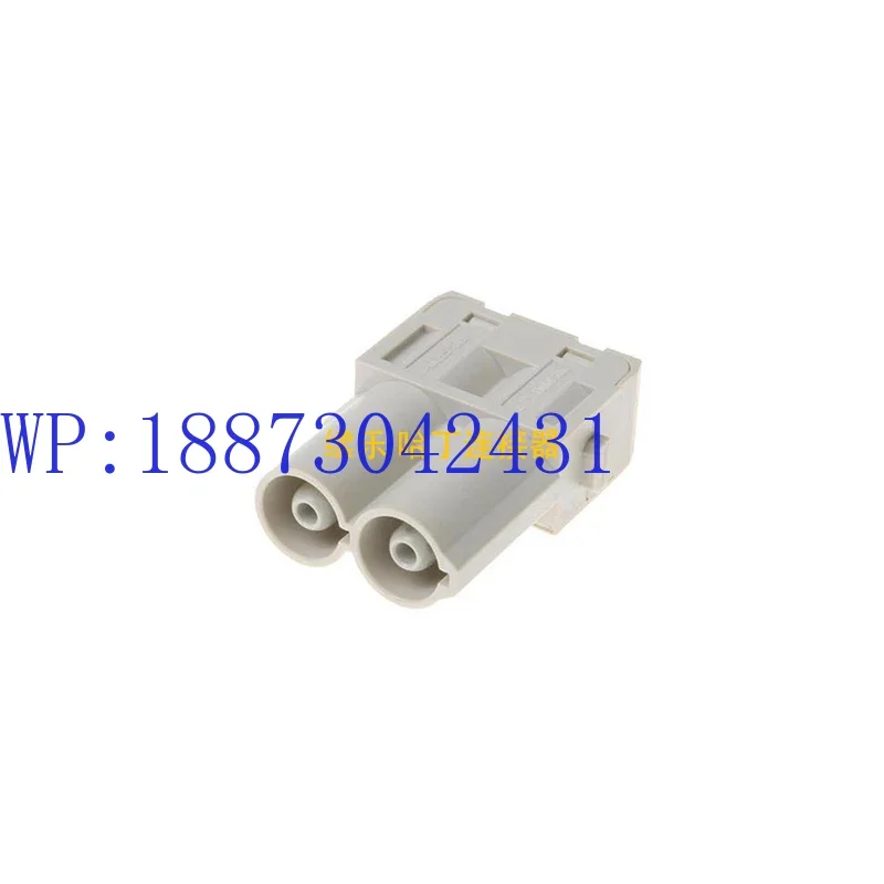 HARTING 09140022641 Combined Heavy-duty Han70A 2-core Module 6-16mm