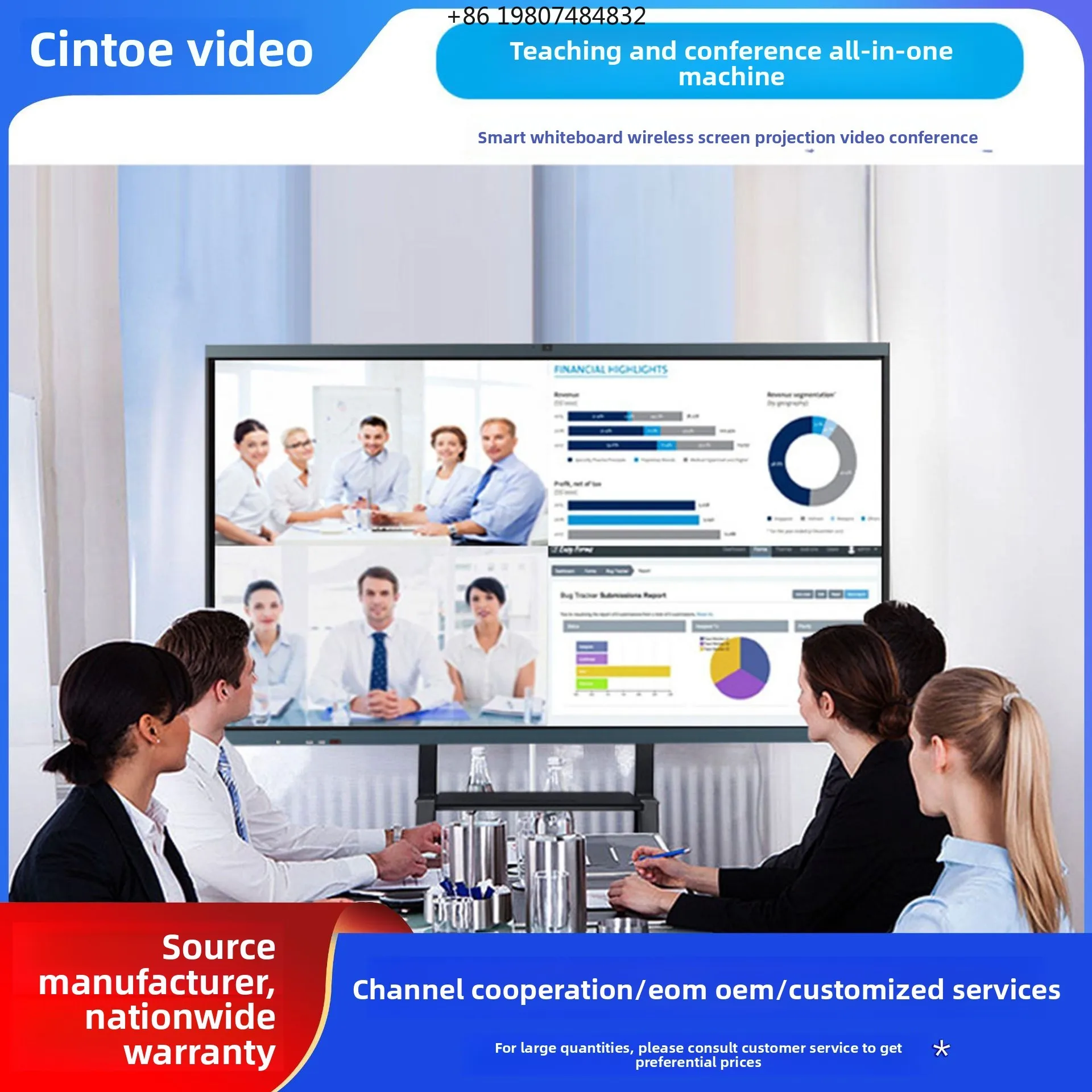 75/86 Inch Conference Tablet, Electronic Whiteboard Touch Blackboard, Wireless Screen Mirroring, Touchscreen All-in-One