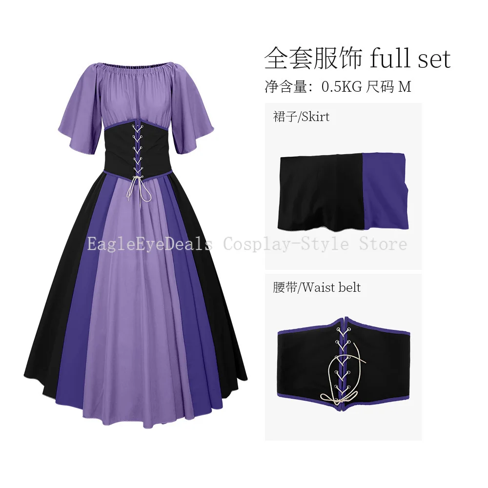 Women's Medieval Retro Contrast Color Slim Dress - Off-Shoulder with Feifei Sleeves, Large Swing Skirt for Cosplay & Performance