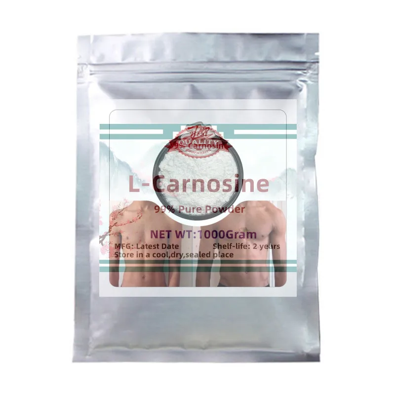 Factory customized sealed packaging of 99% myopeptide powder nutritional enhancer