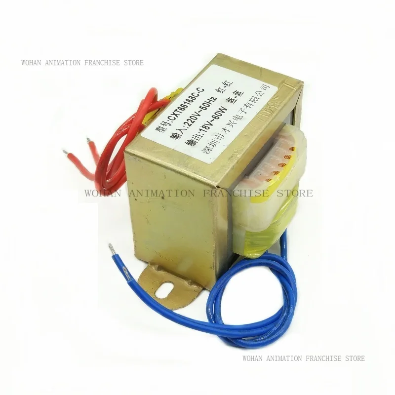 

EI66-36 Power Transformer DB-60VA 60W 220V to 18V 3.3A AC AC18V