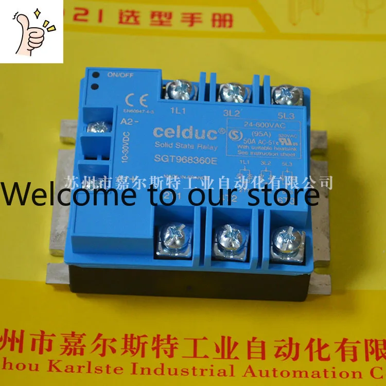 2026 [New Original] French CELDUC Side Solid State Relay SGT962360E Quality Assurance One Year