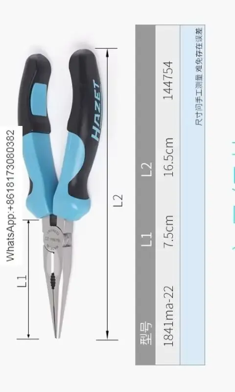 Authentic Tool Wire Pliers, Diagonal Mouth   Sharp Mouth Pliers, 1803/1841/1850