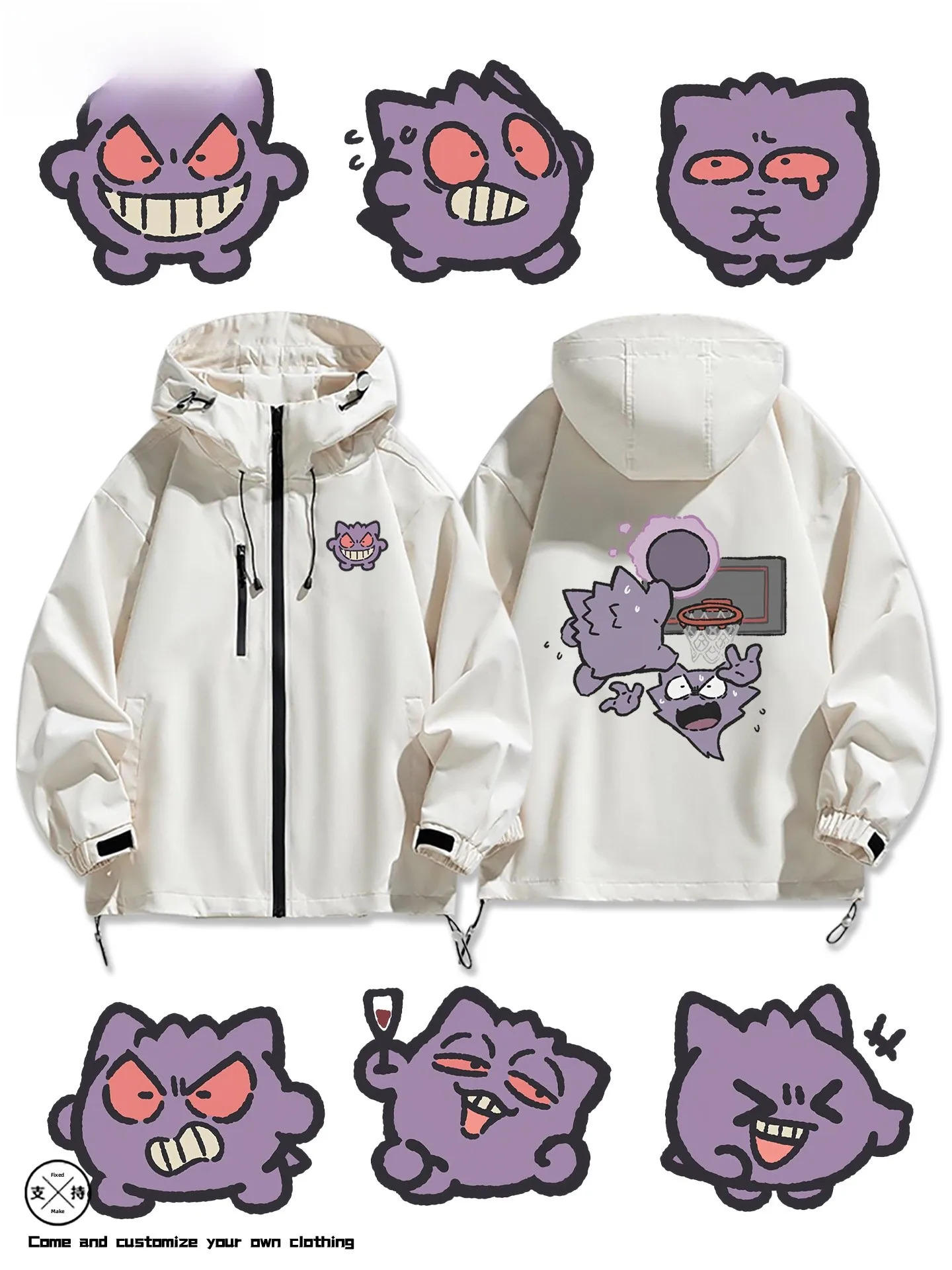 

Коллекционная накидка Jaet, верхняя одежда в стиле аниме, весенне-осенний мужской открытый кардиган, украшение на молнии из полиэфирного волокна