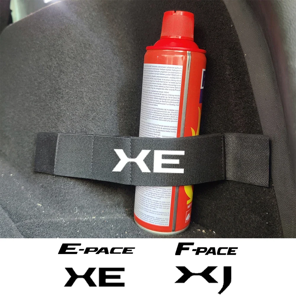 For Jaguar XK XJ XF XE I-Pace F-Pace E-Pace F‑TYPE X-Type S-Type Car Trunk Storage Magic Stickers Strong Adhesion Fixed Straps