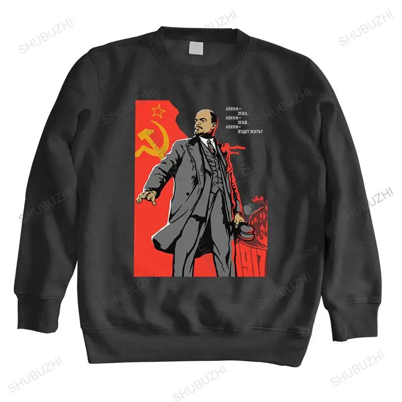 Classic Vladimir Lenin Soviet USSR CCCP sweatshirt Men long sleeve Propaganda hoodies Russia Communism Marxism Socialism hoody