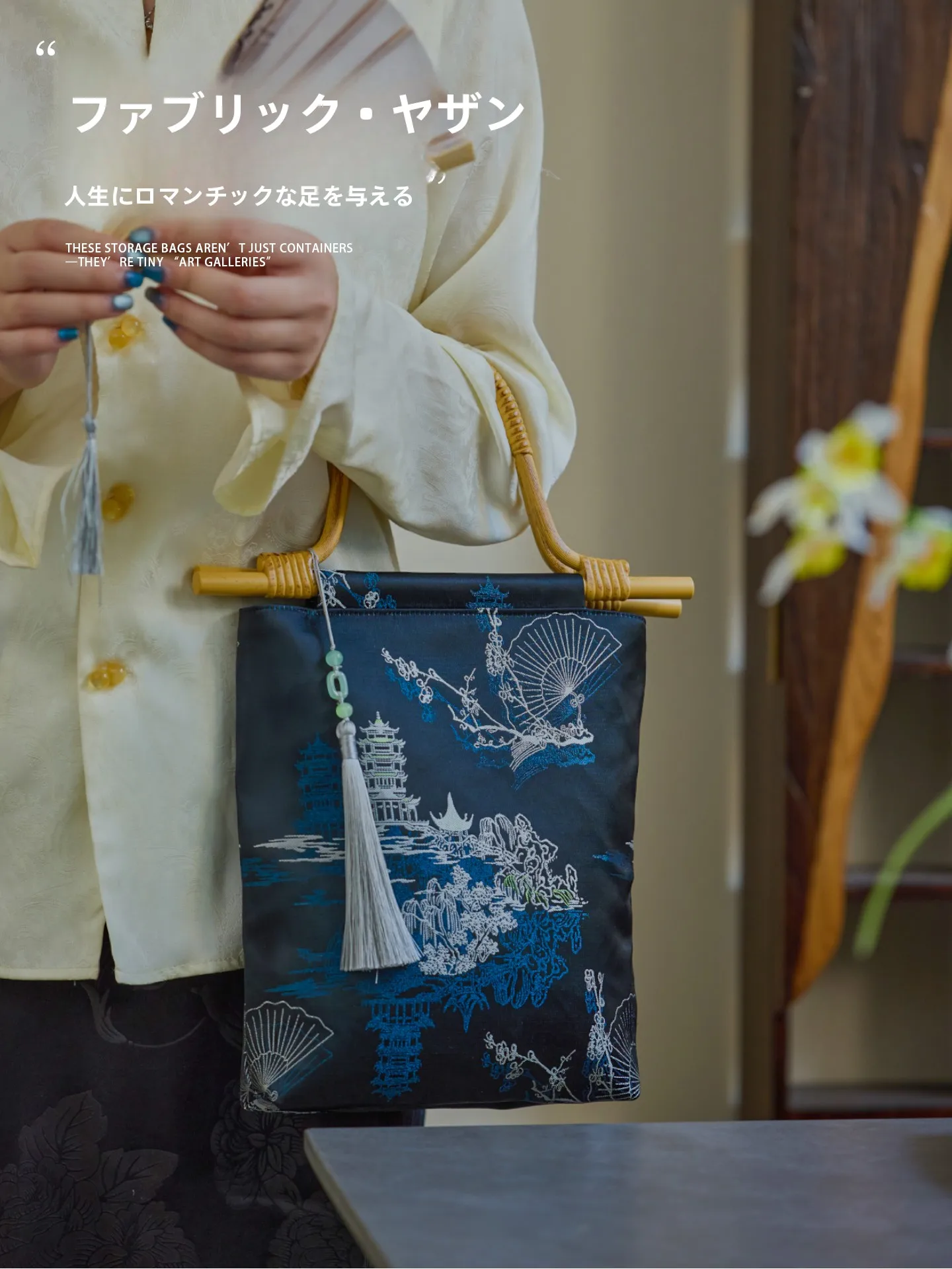 Portátil novo chinês sle bordado bolsa high end versátil tendência nacional saco de armazenamento retro elegância pequena bolsa