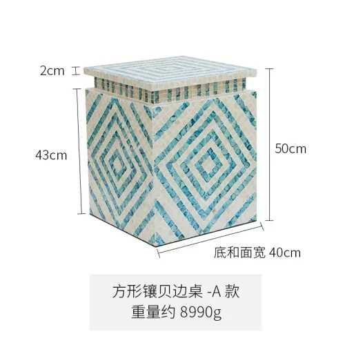 A Sala De Estar, De…