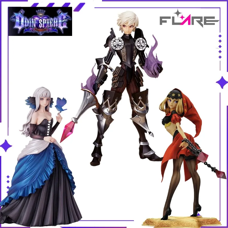Оригинальный аутентичный продукт FLARE: Изысканная модель куклы Odin Sphere Leifthrasir Gwendolyn Oswald, ручная работа, игрушка, подарок, украшение